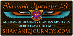 shamanicjourneys.com logo