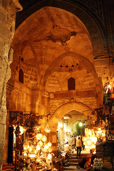 Khan el khalili